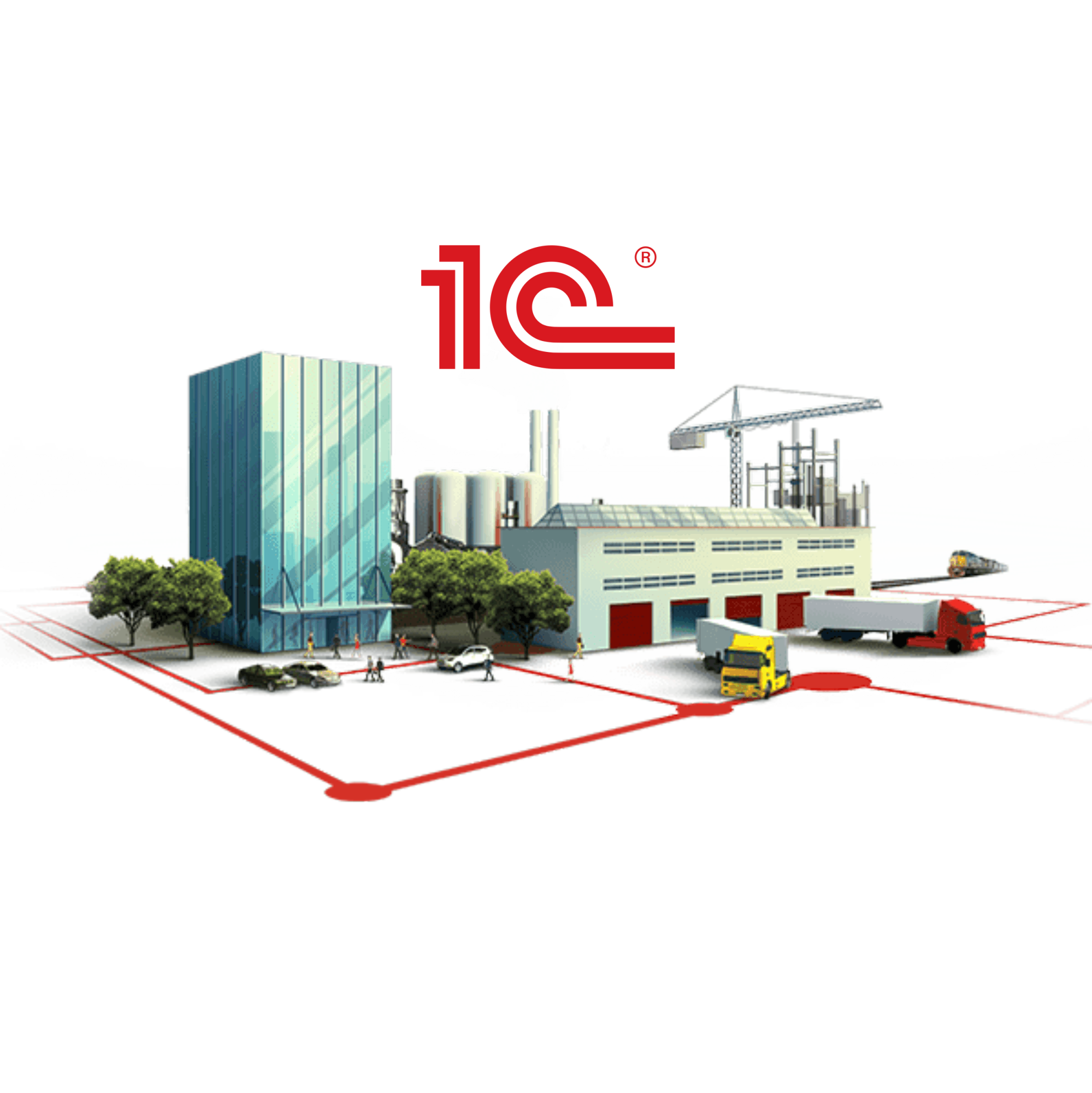 Разработка 1с